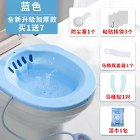 【全新】升级款【蓝色】带发泡器（买一送七）