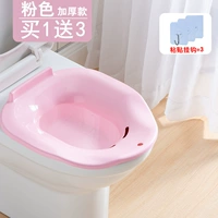 普通加厚款【粉色】不带发泡器（买一送三）