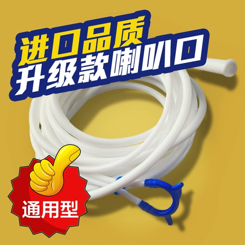 Силиконовая кислородная труба с двойной носовой застой на носох кислород