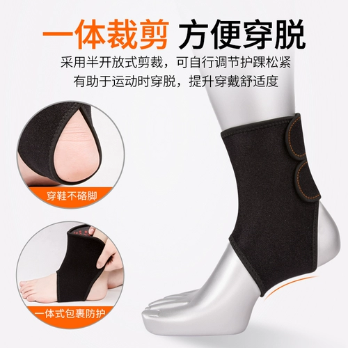 Спонтанное нагревание стоп -пилтин.