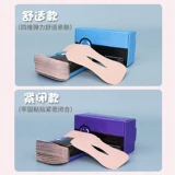 Немецкий рот дыхание Дети Дети Дети Спиты губы, губы, артефакты губ закрыты, улучшить рот, анти -майт, наклейка с отбеливателем