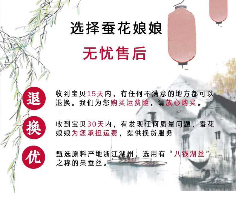 SILKUEEN tằm lụa hoa nữ thần 100% lụa gối lụa gối bao gồm giường đơn Gói - Khăn gối khăn trải gối