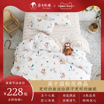 Children 100 mulberry silk quilt baby air conditioning spring and autumn seasons quilt core kindergarten winter quilt summer quilt