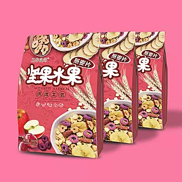 400g五谷食尚坚果混合燕麦片[24元优惠券]-寻折猪