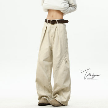 V37 japanese casual scimitar overalls
