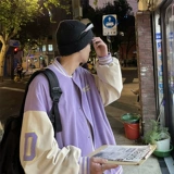 Мужская весенняя трендовая куртка, бейсбольная форма, оверсайз