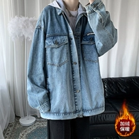 Синий, флисовый