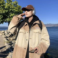 Коричневый