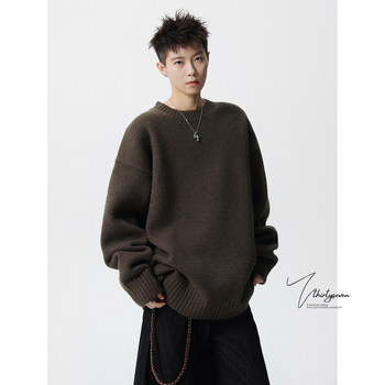 Old money style retro brown ribbed crew neck sweater for men