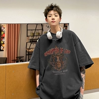 Темно -серый (мультфильм)