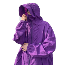 American Fashion Sun Protection Clothing for Men 2024 Summer New Thin Loose Solid Color Large Size UV ​​Protection Hooded Jacket