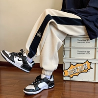 Бежевый, флисовый