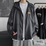 Tide, летняя тонкая брендовая одежда для защиты от солнца, толстовка с капюшоном для отдыха, оверсайз