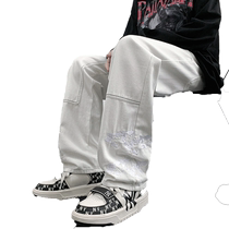 Pure white patchwork embroidered jeans for men trendy brand high street American vibe pants versatile loose straight trousers