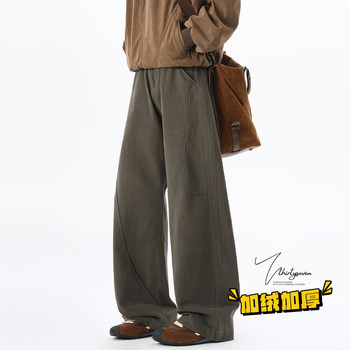 American style deconstructed tailoring scimitar overalls for men