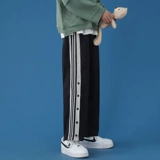 Весенние штаны для отдыха, в корейском стиле, 2021 года, свободный крой