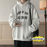 Белый, флисовый