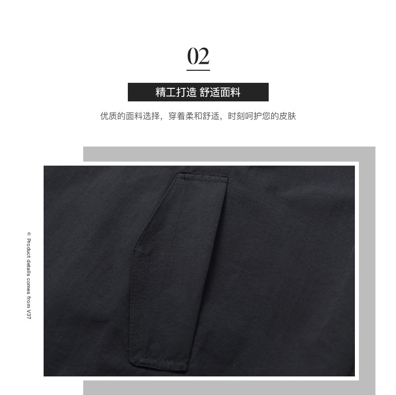 Blouson homme manches longues en Polyester - Ref 3118669 Image 10