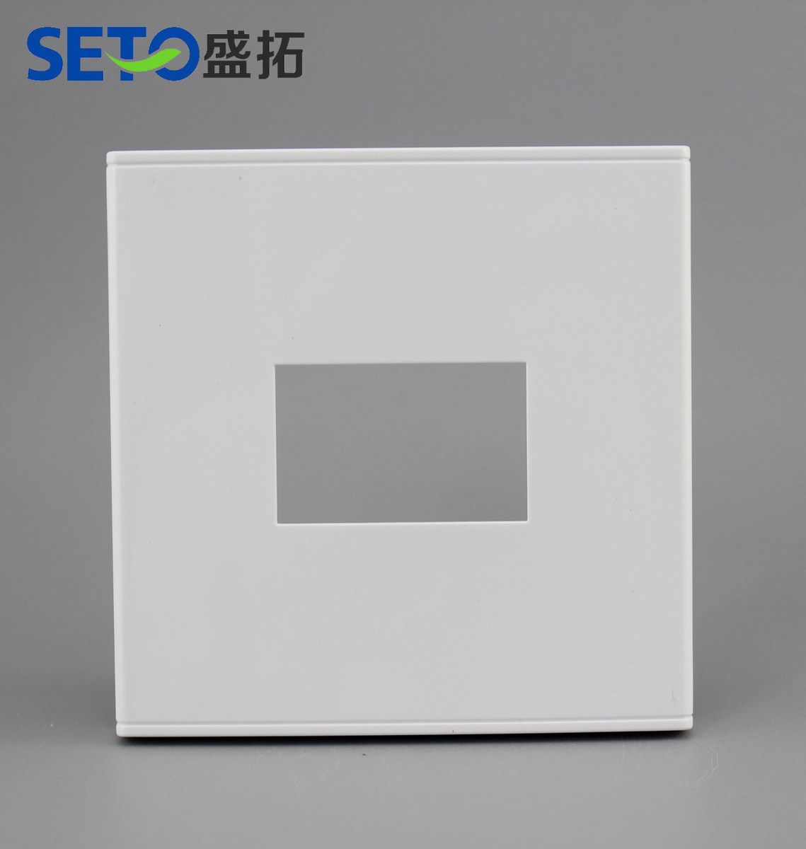 Shengtuo SETO one blank panel switch panel socket panel 86 type five-hole network socket panel