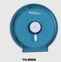 Yigao thick toilet roll paper holder roll paper tray paper holder waterproof tube paper holder toilet roll paper holder YG-608