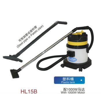 Super clean and bright HL15B plastic bucket Hailiang brand 15 liter vacuum cleaner hotel ເຄື່ອງດູດຝຸ່ນໃນເຮືອນຫ້ອງການ