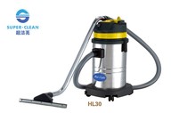 Super clean bright Hailiang HL30 30L vacuum cleaner car wash vacuum cleaner household industrial dual-purpose vacuum cleaner