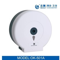 North Austria OK-501A 501B Linglong core roll tissue rack large roll tissue box toilet large roll paper holder