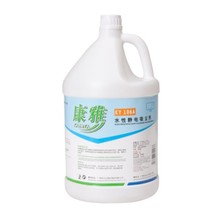 Baiyun Jieba Water-based electrostatic dust absorber dust push oil Kangya cleaner series KY-106A