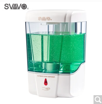 Ruiwo household automatic induction hand soap dispenser soap dispenser basin induction powder room hand sanitizer bottle wall hanging