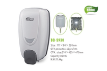 Orich BQ-5930 soap dispenser plastic water drop shape soap dispenser soap dispenser household soap dispenser