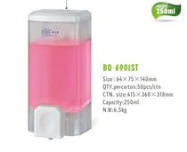 Orich BQ-6901ST hand soap machine wall hanging single head soap dispenser