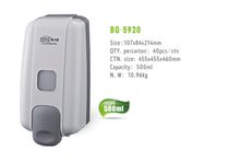 Orich BQ-5920 wall dispenser Multifunctional liquid type hand sanitizer soap dispenser