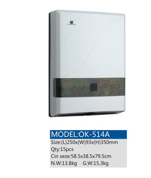 North O OK-514A Square Large Capacity Toilet Paper Box Hotel Dining Room White Bathroom Makeup Room Toilet Paper