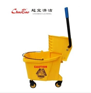 SuperBao B-040D 32L Single barrelled water washing mop bucket Mop Dewaterer Clean Sanitary Tub