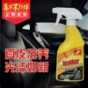 Товары от 卡嘉易车无痕专卖店
