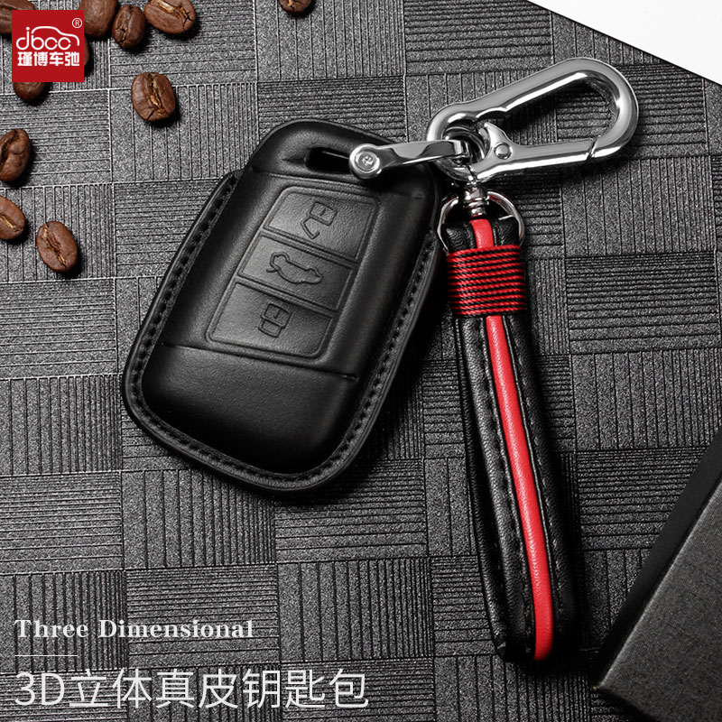 22 models 2022 FUCHS New Passat330 Maiten b8 New CC Car Key Cover 2020 Buckle Case 21 Pack 2021