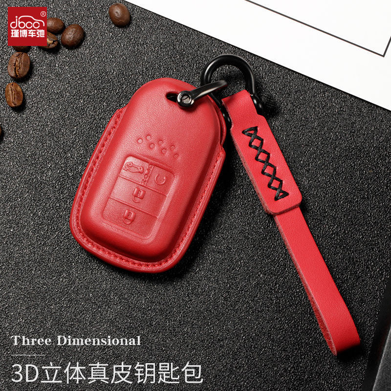Applicable Honda's Hao Shadow Shidai Domain Four key Dongfeng urv Cool shadow remote control car key cover 2021 crv Guangqi