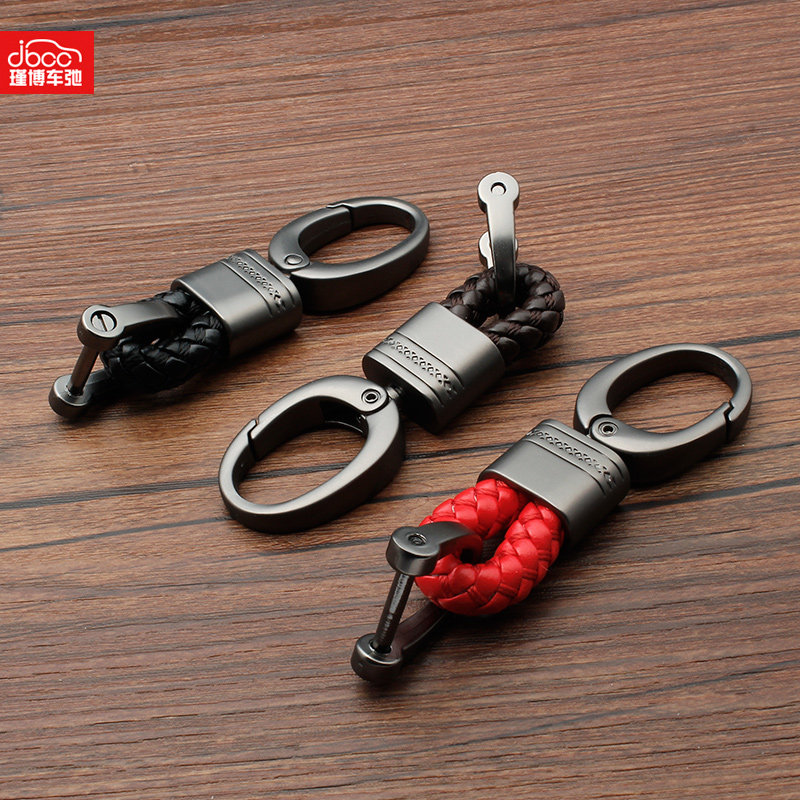 Suitable for car car Toyota Buick Yinglang Ford Horseshoe buckle Audi BMW car keychain for men and women