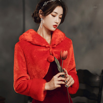 Toast evening dress shawl cheongsam Red Winter Wedding Bride etiquette performance coat long sleeve warm cloak cloak cloak