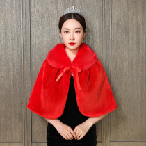 Bridal wedding dress fur shawl Autumn Winter 2019 new wedding banquet warm cloak red cape wedding coat