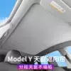 Товары от 存存001