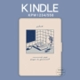 Kindle 558 bìa bảo vệ paperwhite3 / 2/1 shell 958 e-book sy69jl phiên bản cổ điển KPW4 đặt - Phụ kiện sách điện tử ốp lưng ipad 9.7 2018