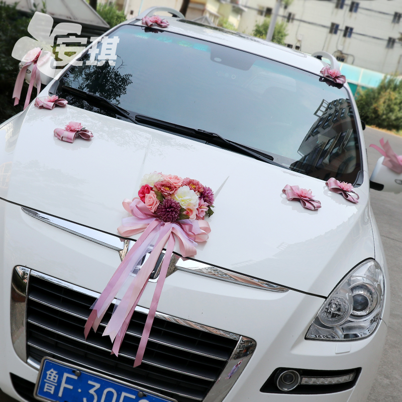 Fashion lotus pink wedding limousine decoration suit Wedding fleet sub-car cover European and American Korean wedding simulation flower plate