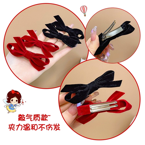 Черные высококлассные детские шпильки для волос с бантиком, аксессуар для волос, заколка для волос, популярно в интернете, 2022