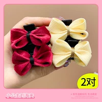 Бордовый, желтый, 2 пары