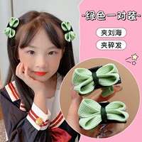 4#зеленая пара пара