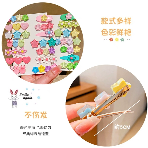 Детская заколка для волос, комплект, детские шпильки для волос