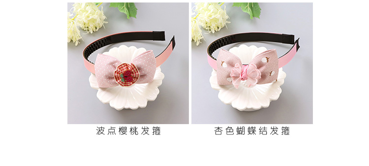 Cô gái cúi đầu con gái Hàn Quốc răng không trơn trượt headband cô gái dễ thương học sinh kẹp tóc công chúa kẹp tóc đính đá