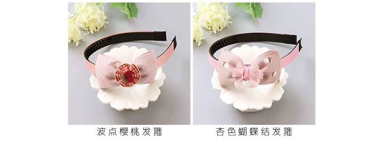 Cô gái cúi đầu con gái Hàn Quốc răng không trơn trượt headband cô gái dễ thương học sinh kẹp tóc công chúa trâm cài tóc đơn giản