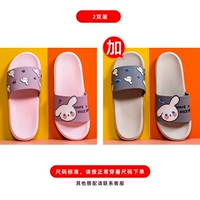 Розовый+серый
